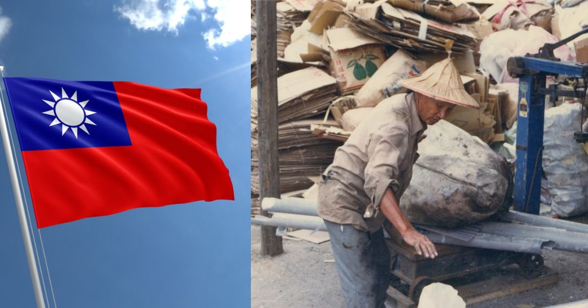 Taiwan Hiring Foreign Professionals 2025